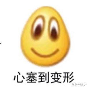 吃瓜网课忘关,尴尬瞬间引发网友热议