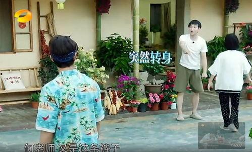 网红大型吃瓜事件真相,真相背后的惊人内幕