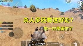 51吃瓜网群众在线观看