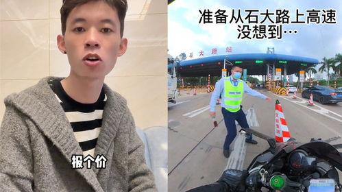 吃瓜事件网红儿子,揭秘事件背后真相