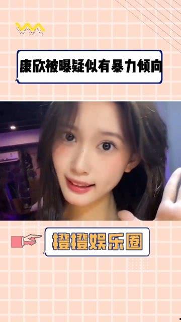 理智吃瓜拒绝网暴,守护网络环境的和谐之道