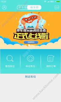 郑州吃瓜娱乐官网首页,首页速览，尽享本地潮流资讯