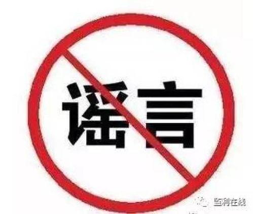 吃瓜群众网进不去了,网友热议幕后真相