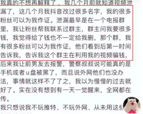 吃瓜女网红视频下载网站,轻松获取热门内容！