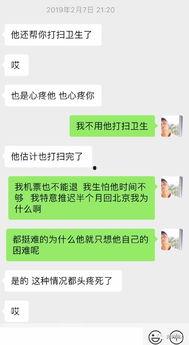微博里面的吃瓜网红,网红吃瓜达人带你揭秘微博幕后风云