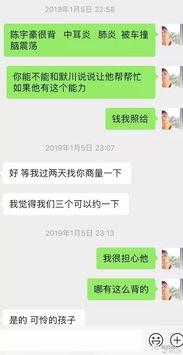 微博里面的吃瓜网红,网红吃瓜达人带你揭秘微博幕后风云