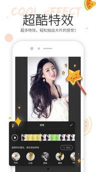 国产吃瓜小视频网,揭秘网络娱乐新潮流