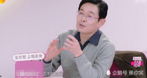 吃瓜网杨爸,吃瓜网幕后推手，揭秘网络舆论风向标