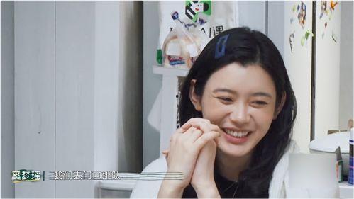 网曝吃瓜资源,揭秘娱乐圈幕后真相