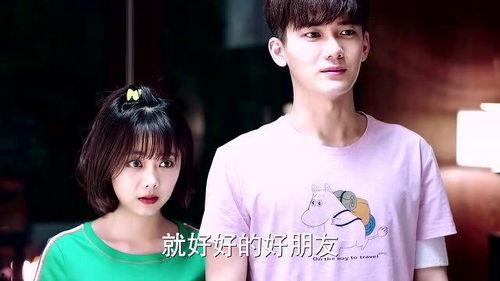 吃瓜网混剪,趣味横生，笑料百出，带你领略网络短视频的魅力