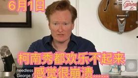 抖音吃瓜群 网红名字,揭秘网红名字背后的故事