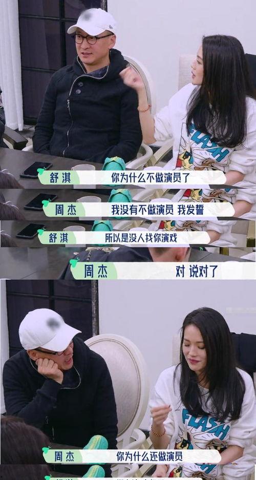 吃瓜网为啥进不去了呢,揭秘网络封锁背后的真相