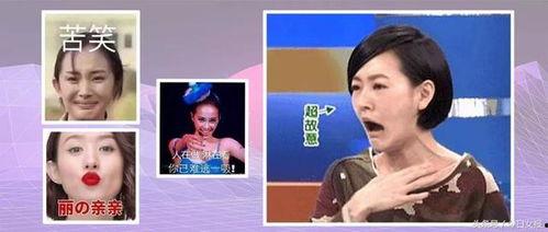 吃明星网红瓜的网站