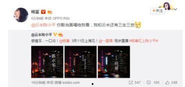 吃瓜网最新网站在线观看免费,最新热门事件在线免费观看，揭秘幕后真相！