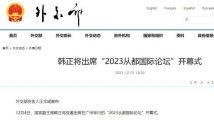 吃瓜网站官网入口下载,官网入口下载全攻略