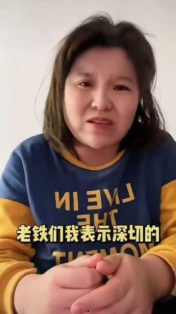 吃瓜网红道歉,揭秘背后真相与反思