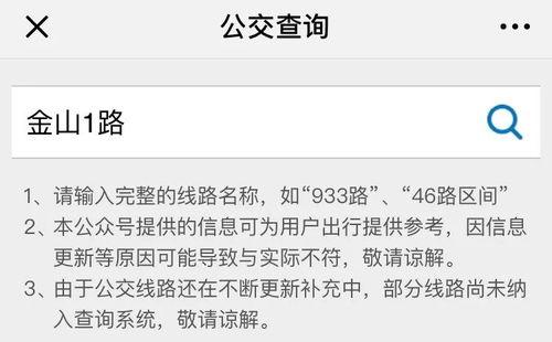 深圳网红吃瓜公众号,揭秘娱乐圈那些不为人知的幕后故事