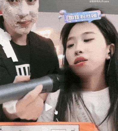 抖音网红吃瓜女被打,真相与反思