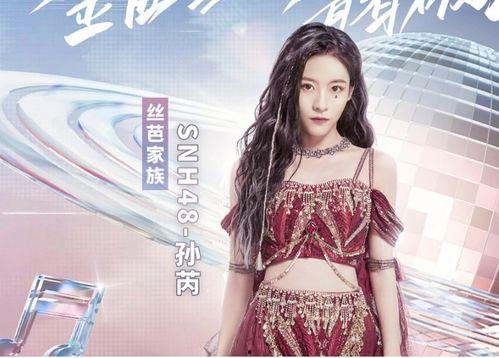 吃瓜网芮芮,揭秘娱乐圈幕后故事，带你走进明星真实生活