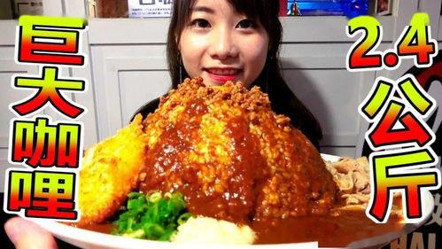 八卦吃瓜网红图片,揭秘网络红人的幕后故事