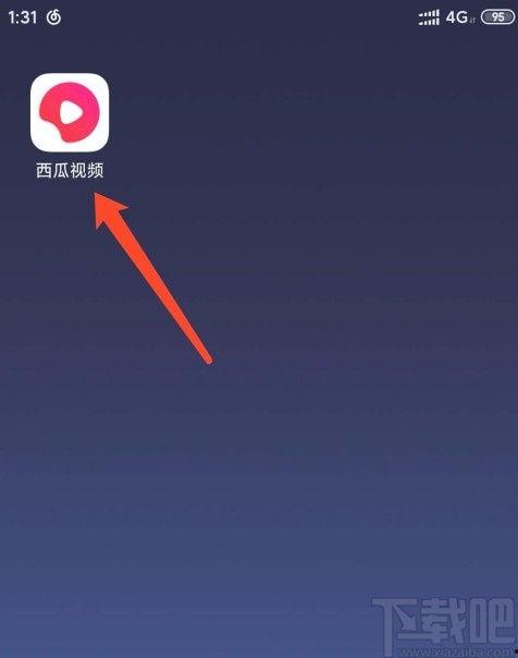 吃瓜网app怎样下载视频,吃瓜网APP轻松下载视频教程