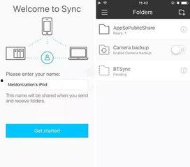 吃瓜大全 百度网盘,揭秘百度网盘热门事件背后的真相