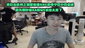 千万网红吃瓜视频大全,千万网红吃瓜视频大盘点