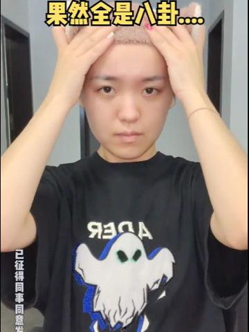 千万网红吃瓜视频大全,千万网红吃瓜视频大盘点