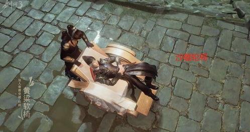 剑网三情缘吃瓜,揭秘江湖中的爱恨情仇