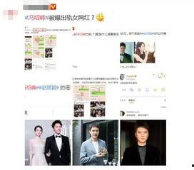 吃瓜图片网红文案,吃瓜图片背后的趣味文案解析