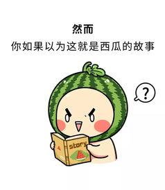 吃瓜人网盘,海量资源一网打尽，轻松畅享娱乐盛宴