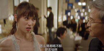 网剧闺蜜吃瓜,揭秘娱乐圈背后的秘密与友谊的考验