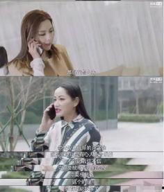 网剧闺蜜吃瓜,揭秘娱乐圈背后的秘密与友谊的考验