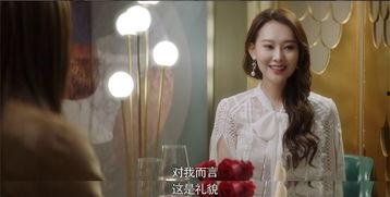 网剧闺蜜吃瓜,揭秘娱乐圈背后的秘密与友谊的考验