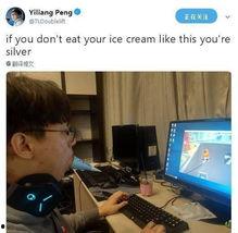 网红闪现吃瓜网站,热门事件背后的真相与笑料