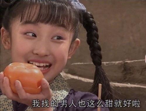 两个男网红吃瓜表情包,揭秘网络红人的“瓜”界风云