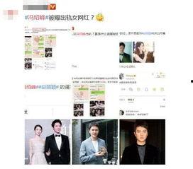 今日吃瓜网红小雪图片高清,太可爱了！