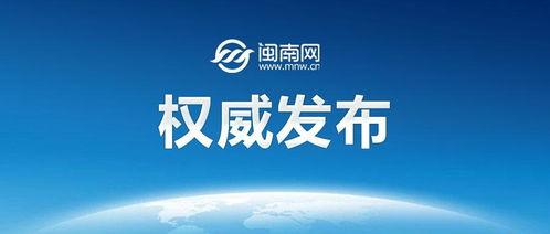 吃瓜网官网最新网站湖南医生,揭秘医疗领域的先锋力量