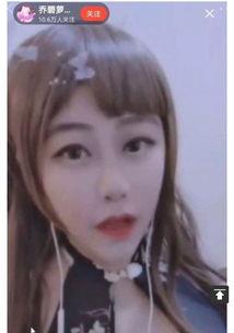 抖音轩姨网红吃瓜,揭秘网红幕后故事