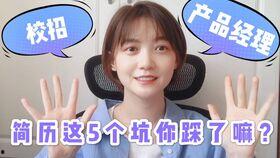 重庆网红亲姐妹吃瓜,揭秘网红圈幕后故事