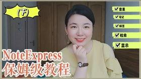 佛系女配在线吃瓜txt百度网盘,佛系女配的悠闲吃瓜日常