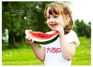 网红吃瓜姿势图片大全集  第3张