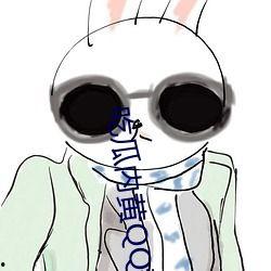 吃瓜群qq网红,揭秘网红背后的故事与影响力  第2张