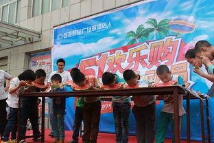 劳动节吃瓜网  第3张