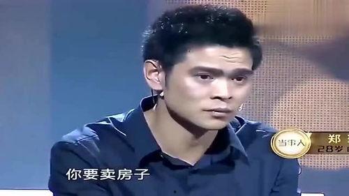 吃瓜网评女嘉宾,女嘉宾引发网友热议，究竟有何魅力？  第2张