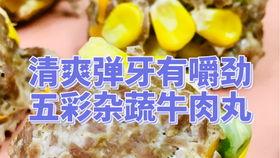 吃瓜潮汕网红,揭秘潮汕美食与网红文化的碰撞  第3张