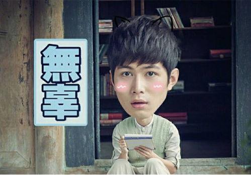 网红陈学冬吃瓜,娱乐圈的瓜田效应