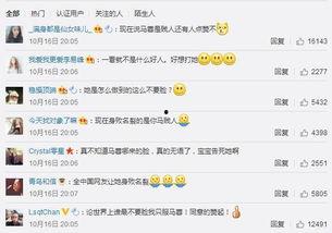 52吃瓜网 朝阳群众  第1张