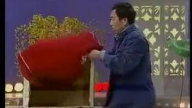 五一吃瓜网吃瓜新闻,五一假期热门吃瓜新闻大盘点  第2张