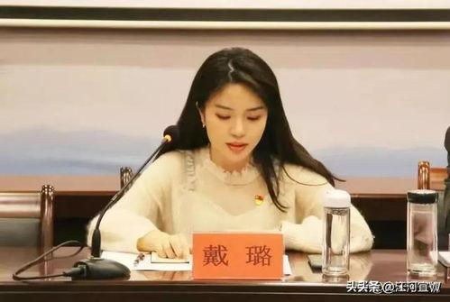 58吃瓜网扬州戴璐,揭秘58吃瓜网上的惊人真相  第2张